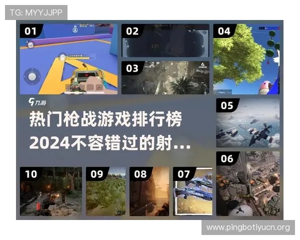 探索好博官网丰富的游戏攻略资源，提升你的游戏技巧与战术水平