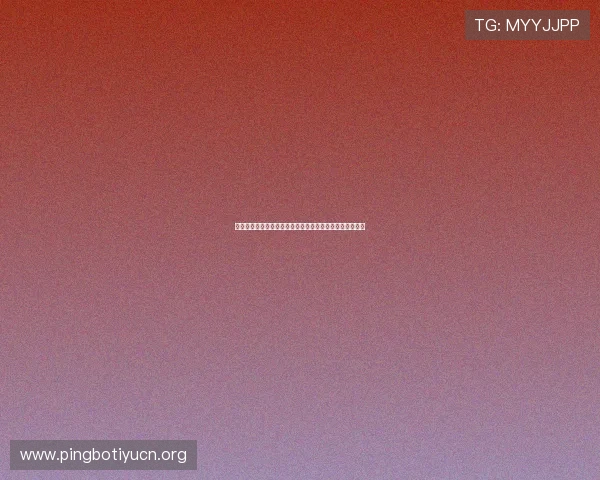 乌拉圭西班牙世界杯比赛后防线的组织结构与防守策略解析 乌拉圭西班牙世界杯比赛后防线的组织结构与防守策略解析