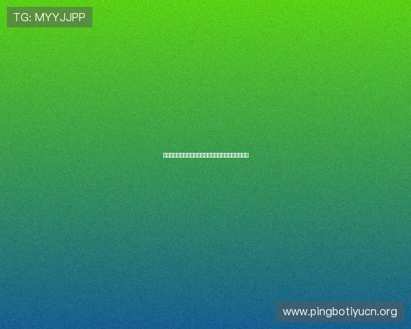 世界杯竞猜规则中的常见问题解答与实用技巧全方位解析 世界杯竞猜规则中的常见问题解答与实用技巧全方位解析