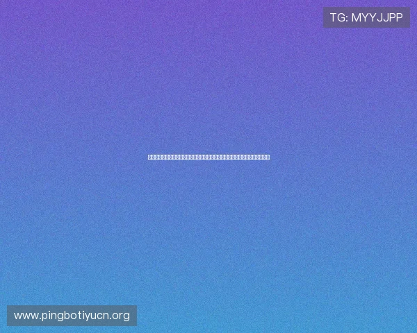 中欧体育买球网登录遇到问题怎么办全面解决登录难题提升用户体验与安全保障